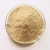 Import Factory Price peptide yeast extract powder(food grade) citric acid Food &amp; Beverage Additive food ingredients from China