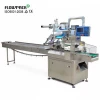 Factory Price Small Automatic Horizontal Flow Foshan Other Packaging Machine