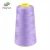 Import Factory Sale 100% Polyester High Tenacity Sewing Threads For Garment Accessories from China