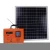 Import factory straight sale solar energy system small home solar power system solar power system kits from China