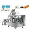 Factory supplier hardware remote monitoring Automatic Multi-function Rotary Packing Machine