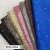 Import Fancy Rainbow Sequin Fabric Sequin Tulle Fabric from China