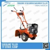 farm machinery equipment agricultural