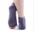 Import five toes grip yoga socks open toes pilates wholesale socks for yoga from China