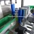 Import FK805 Double Sided Label Labeling Machine from China