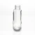Import Flat Round Clear Empty Perfume Bottles 50 ml Aroma Glass Reed Diffuser Bottles with Screw Lids from China