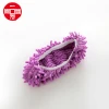 Floor Cleaner Washable Lazy Mop Shoe Slipper