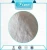 Import Food Grade Hhydrolyzed Bovine Collagen Powder For Supplement Drinks from China