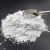 Import Food grade tricalcium phosphate TCP price from China
