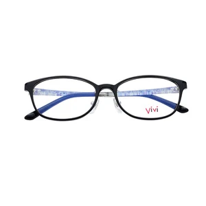 Frame Design Comfort Premium Lens Optical Glasses Eyewear