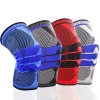 Free Sample 2020 High quality silicone pads knee support kneepad with 2 sprint support for sports