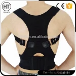 Free sample Medical Elastic Band for Support, back brace magnet posture corrector Back Support