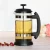 Import French Press Coffee Maker  Espresso and Tea Maker with Triple Filters, Stainless Steel Plunger and Heat Resistant Borosilicate from China