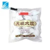 frozen dumplings food packaging bag