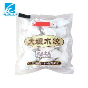 frozen dumplings food packaging bag