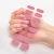 Import Full Wraps Nail Polish Strips Solid Color Pink Nails With Stickers from China