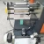 Import Fully automatic operation  tape cutting machine for ptfe from China