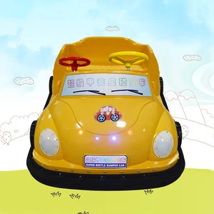 Funny indoor arcade Super beetle playground battery bumper car