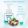 gallon soap airplane wash hand soap water bottle and hand soap China wholesale DIY foam hand wash