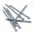 Import Galvanized Concrete Nail for Construction from China