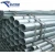Import Galvanized Tube ! ! ! BS1387 Galvanized Pipe & Hot Dip Galvanized Steel Pipe & Galvanized Iron Pipe Price from China