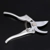 Garden Hand Tool  8&quot; Silver bypass sk5 Steel Blades scissor pruning shears