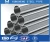 Import GB 1Cr13 china supplier SS 410 Stainless steel pipe from China