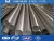 Import GB 1Cr13 china supplier SS 410 Stainless steel pipe from China