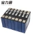 German Stock High Quality  Li-ion NCM Prismatic Battery cell 3.7v 100Ah for electric car motorcycle  Lifecycle Prismatic Cell