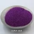 Import Glass Glitter For Body Decorations And Craft And Scrapbook from China
