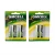 GMCELL NI-MH Rechargeable battery AA 1.2v NI-MH sc2000mAh Batteries