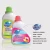 Import Go-touch 2kg Eco-friendly Biodegradable Fabric Cleaner Laundry Liquid Detergent from China