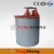 Import Gold Agitating Leaching Tank Used for Mining, Quarry, Mineral Project for Gold Absorbing,Agitation Tank from China