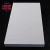 Import Good Quality Hot Sale Calcium Silicate Board from China