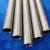 Import Gr.2 high quality seamless titanium tube /pipe prices from China