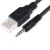 Import GuangDong factory supply 3.5mm audio jack to USB power charger cable from China