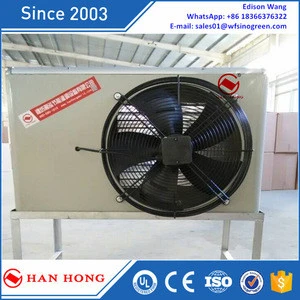 HANHONG electric warm fan blower