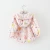 Import Hao Baby Korean Childrens Clothing Wholesale New Solid Color Multi-Print Diagonal Zipper Windbreaker Autumn Childrens Jacket from China