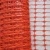 Import HDPE Orange Safety Net, Warning Fence, Protective Mesh for Construction Site Use from China