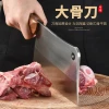 Heavy Cleaver Kitchen Knife Stainless Steel  Knife Cutting tools