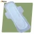 Import High Absorbent Cotton Sanitarynapkin,Comfort Sanitary Pad,Disposal Tampon from China
