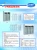 Import High performance medical vaccination fridge upright freezer from China