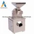 Import High-performancerice flour mill micro flour mill pepper grinding machine from China