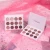 Import high pigmented eye shadow palette private label eye shadow private label from China