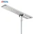 Import High power solar lamps 72 watt led street light for rural areas from China