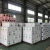 Import high purity gaz R134a refrigerant gas r134a gas R134A 13.6kg for car disposable cylinder from China