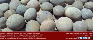 High purity natural Silica Pebbles Flint Pebbles used for ball mill