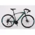 Import High Quality 21 Speed 700C  Bicicleta De Monta Aadult Bicycle Bicycle Suppliers/ Road Bike Carbon Racing from China