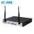 High Quality 4CH 2MP WiFi Nvr Kit IP Camera System Product wireless dvr kits