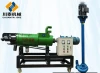 High quality Animals manure  cow dung  liquid separator solid/dewatering machine